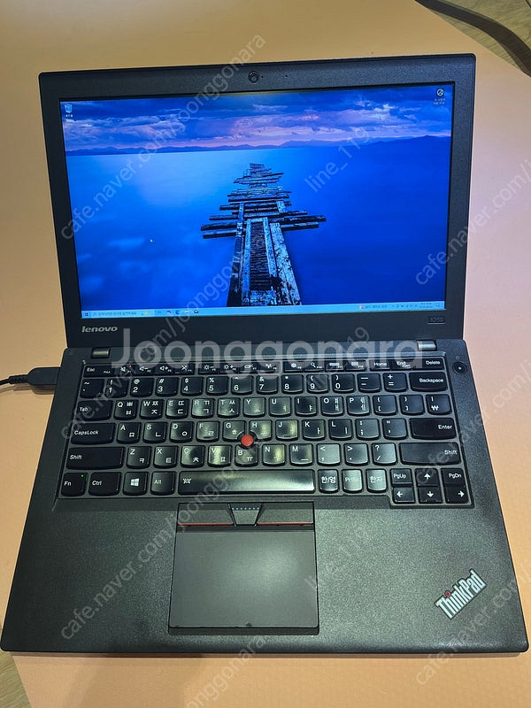 레노버 노트북 X250 i7-5600U - 안심되는 중고거래