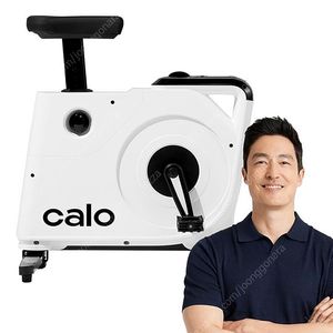택포 새상품 칼로 리바이크 실내 자전거