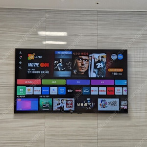 LG 75인치 4K UHD 스마트TV 8월 구매
