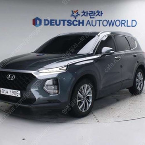 중고차 현대 싼타페(TM) R2.0 2WD 익스클루시브 부부중고차 중고차할부 ★ 여유자금 ★ 수원 ★