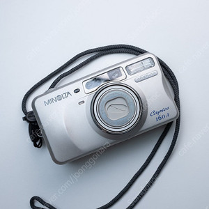 미놀타 카피오스 160A