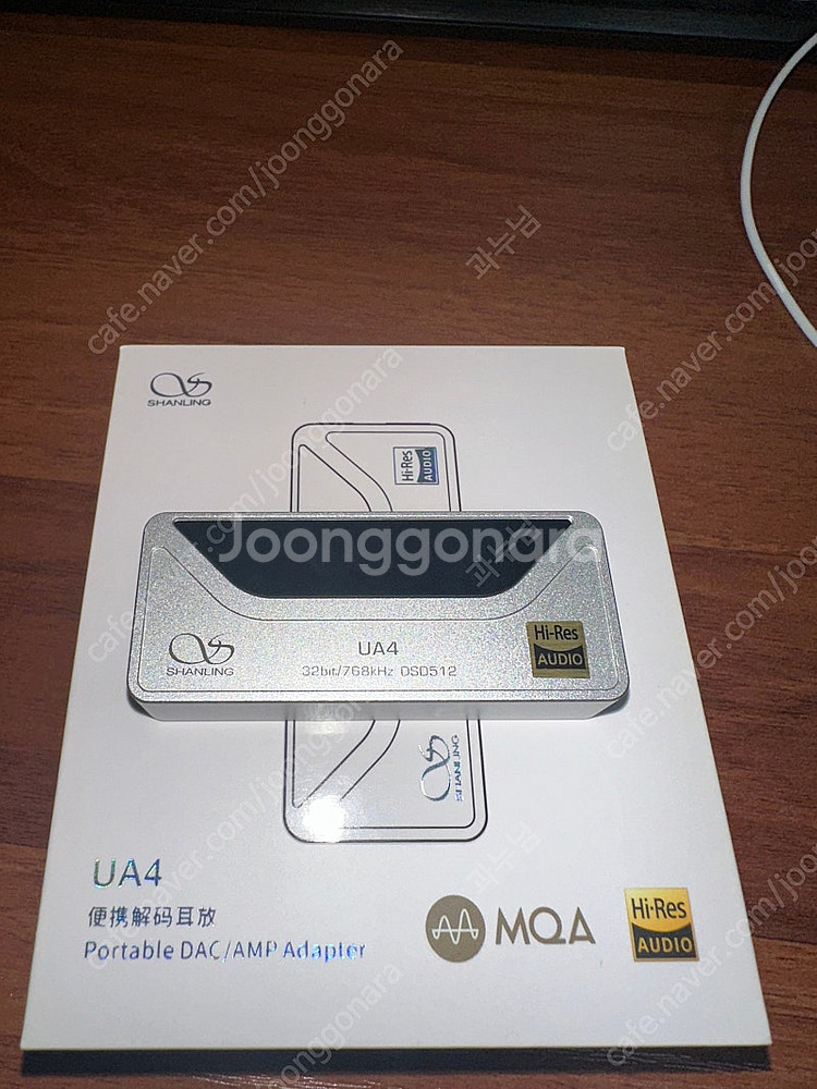 샨링 ua4 dac 팝니다.--0