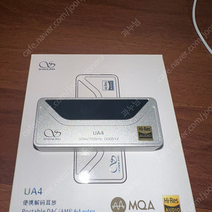 샨링 ua4 dac 팝니다.