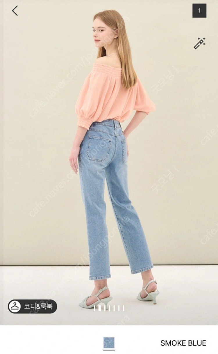 2023년 SJSJ 레더탭 스트레이트 데님진 55. 청바지 데님. 타임 마인 미샤 랑방 시스템 온앤온 쥬크 지컷 데... 이미지