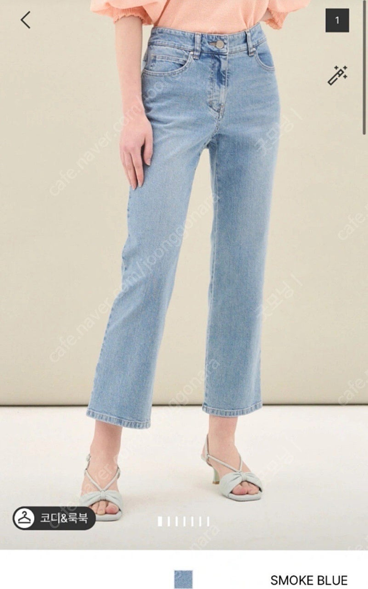 2023년 SJSJ 레더탭 스트레이트 데님진 55. 청바지 데님. 타임 마인 미샤 랑방 시스템 온앤온 쥬크 지컷 데... 이미지