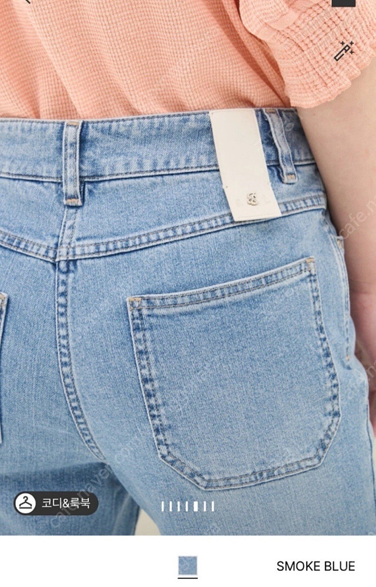 2023년 SJSJ 레더탭 스트레이트 데님진 55. 청바지 데님. 타임 마인 미샤 랑방 시스템 온앤온 쥬크 지컷 데... 이미지