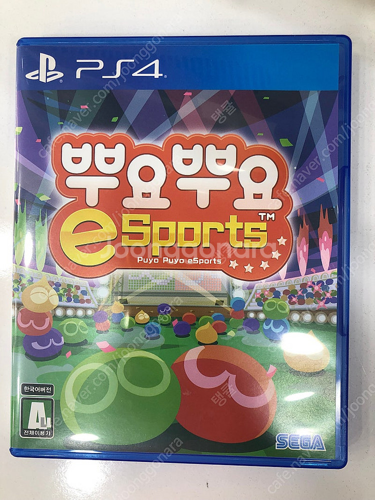 플스4 cd 뿌요뿌요e스포츠 8천원--0