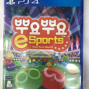 플스4 cd 뿌요뿌요e스포츠 8천원