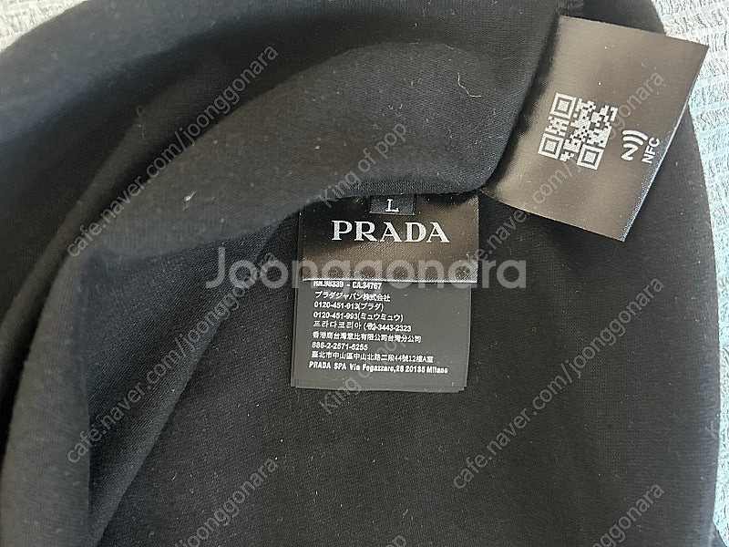 제로(구)모자이크/프라다 넥플레이트 트라이앵글 반팔/L--3