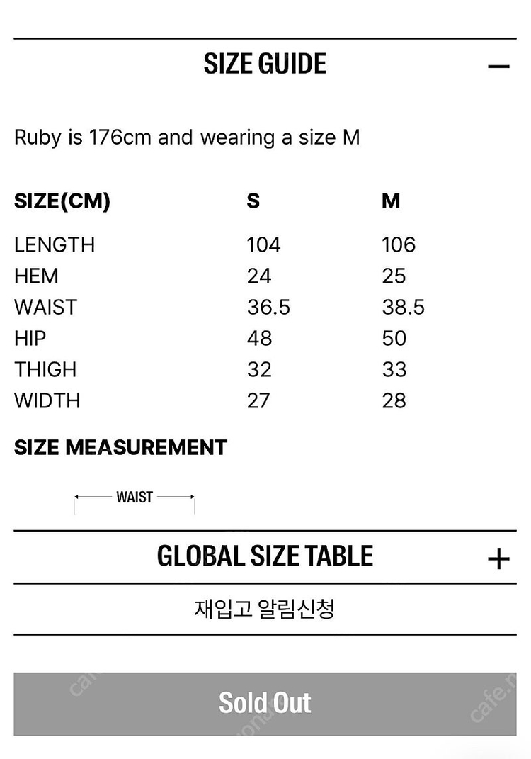 로클 로우클래식 WASHED COTTON STRAIGHT-FIT PANTS_OFF WHITE 팬츠 새상품 M사이즈--9