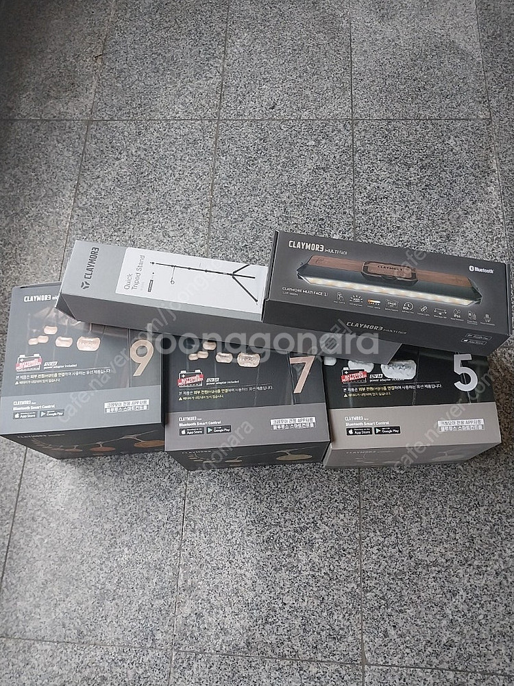 크레모아 이너프5 이너프7 이너프9 랜턴 팝니다 (쉐이...--0
