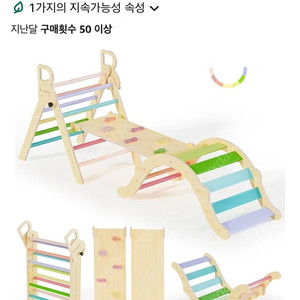 서울 성동구) Bluewood 피클러 세트
