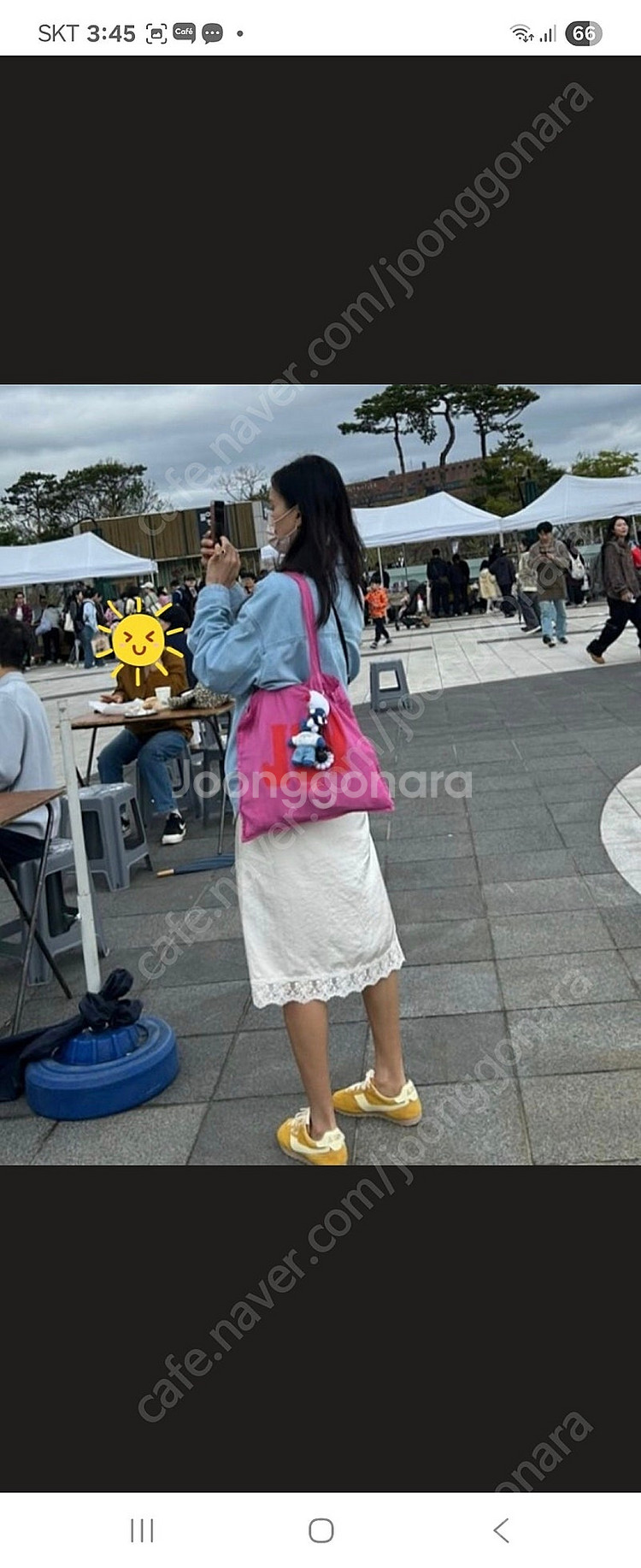 보보쇼즈 조이 에코백 옐로우--1
