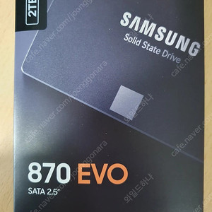 삼성 SSD 870 evo 2TB 국내정식 미개봉 새상품 입니다