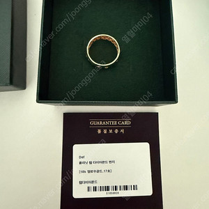 도로시 랩 플래닛 다이아 반지18K