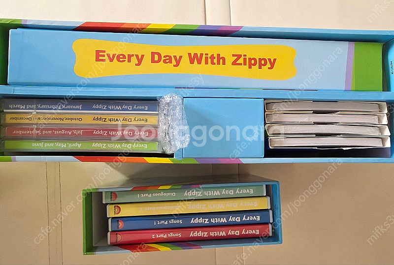 월팸 에브리데이 위드 지피(everyday with zippy)--0