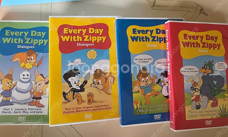 월팸 에브리데이 위드 지피(everyday with zippy)--1