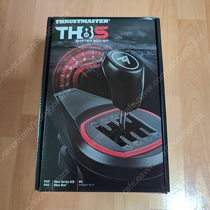 트러스트마스터 th8s 쉬프터 미개봉 판매합니다. (국내 정발. 택포 8만)