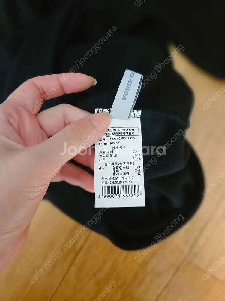 보브22년 오즈세컨 럭키슈에뜨 듀엘 시스템 보브 레니본...--5