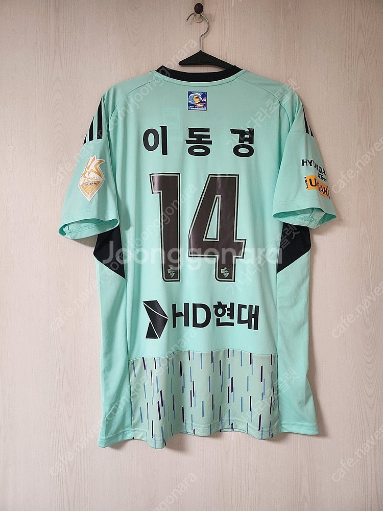 (추가할인)2023 울산현대 썸머스페셜킷 어센틱 리그 ...--1