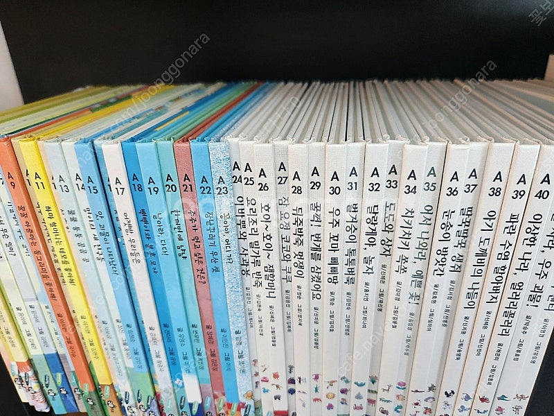 구몬 테마독서 A단계+B단계 *택포*--1