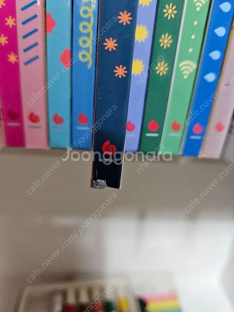 내친구과학공룡개정판--1