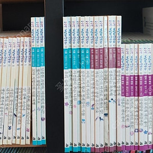 궁금한 개념과학동화 70권