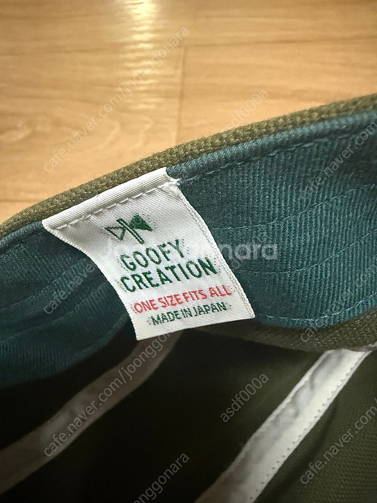 구피크리에이션 모자--2