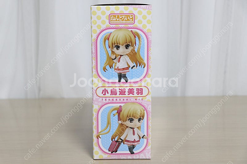 아빠말좀들어라 타카나시 미우 241 넨도로이드--1