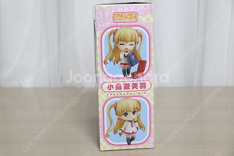 아빠말좀들어라 타카나시 미우 241 넨도로이드--3