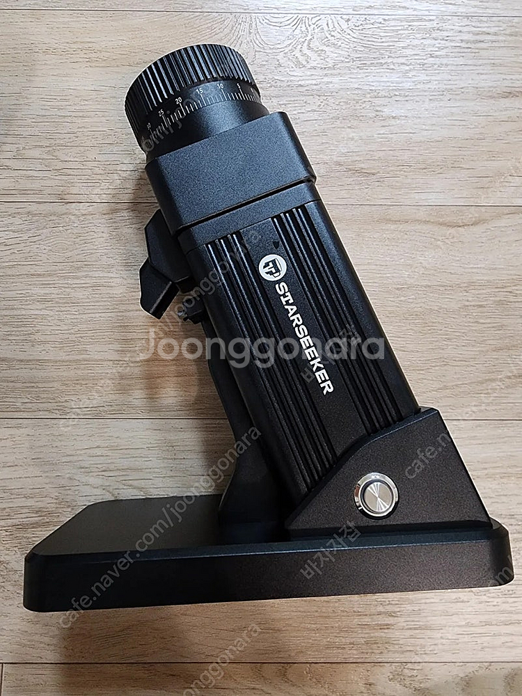 스타시커 E55 블랙 플라즈마 커피 원두분쇄기 가정용 ...--2