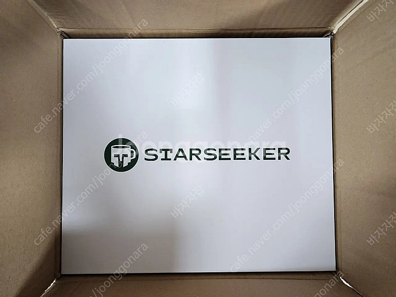 스타시커 E55 블랙 플라즈마 커피 원두분쇄기 가정용 ...--9