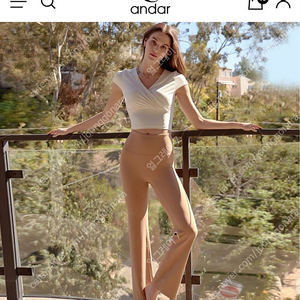 안다르 새상품 샤론부츠컷.트렌치코트