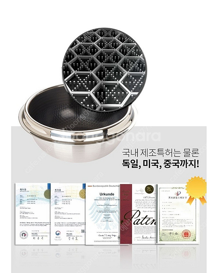 <새상품>쿡셀 통삼중 블렉 큐브 가마솥 16cm + 22cm 세트(뚜껑포함)--2