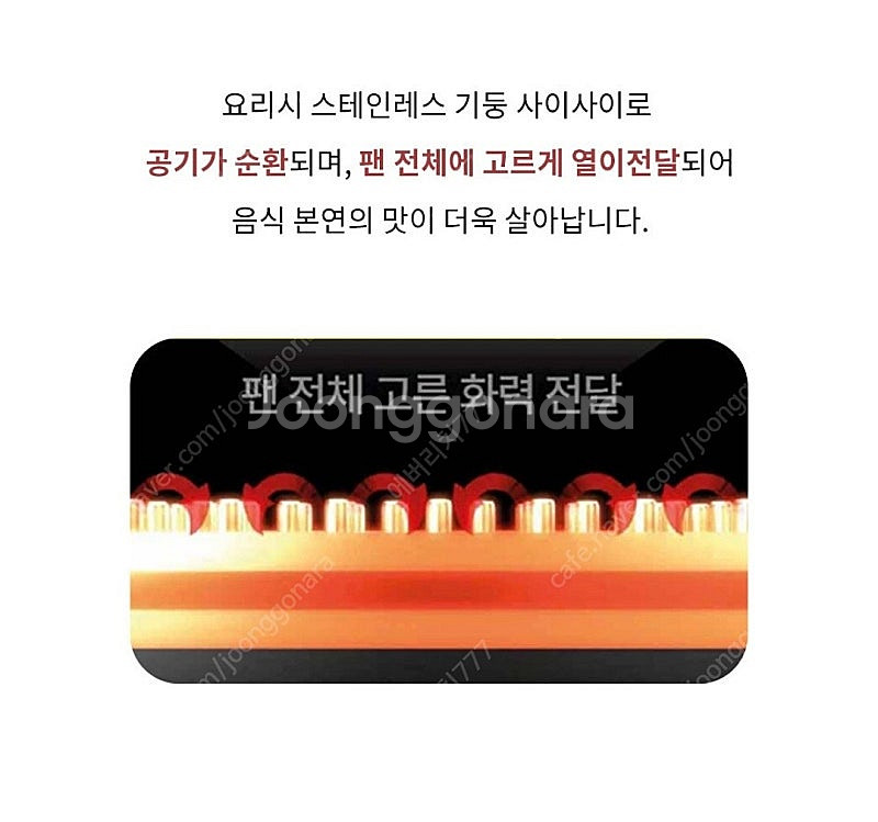 <새상품>쿡셀 통삼중 블렉 큐브 가마솥 16cm + 22cm 세트(뚜껑포함)--5