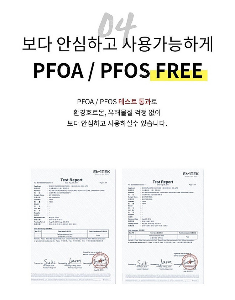 <새상품>쿡셀 통삼중 블렉 큐브 가마솥 16cm + 22cm 세트(뚜껑포함)--6