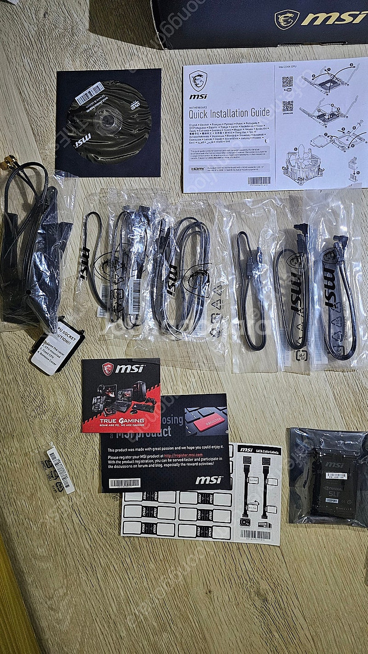 9900k z390 ddr4 32g 보드셋 팝니다.--0