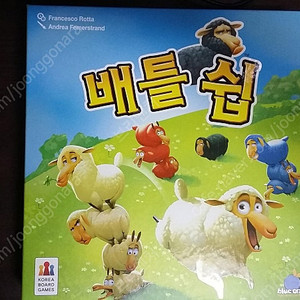 보드게임 배틀 쉽(Battle Sheep), 뭉치뭉치 청크 말하기 영어게임, 빙고, 숫자 도미노, 스킵보, 아이 스파이, 원카드, 도전 집짓기 보드, 렛츠 컬러 탑, 삼족오, 스플
