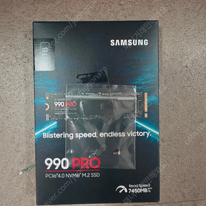 삼성 990 pro SSD 4T 정발 미개봉