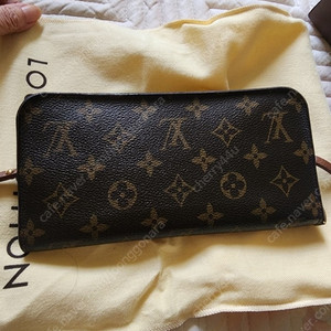 루이비통장지갑