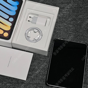 애플 아이패드 미니7 블루 128g WIFI
