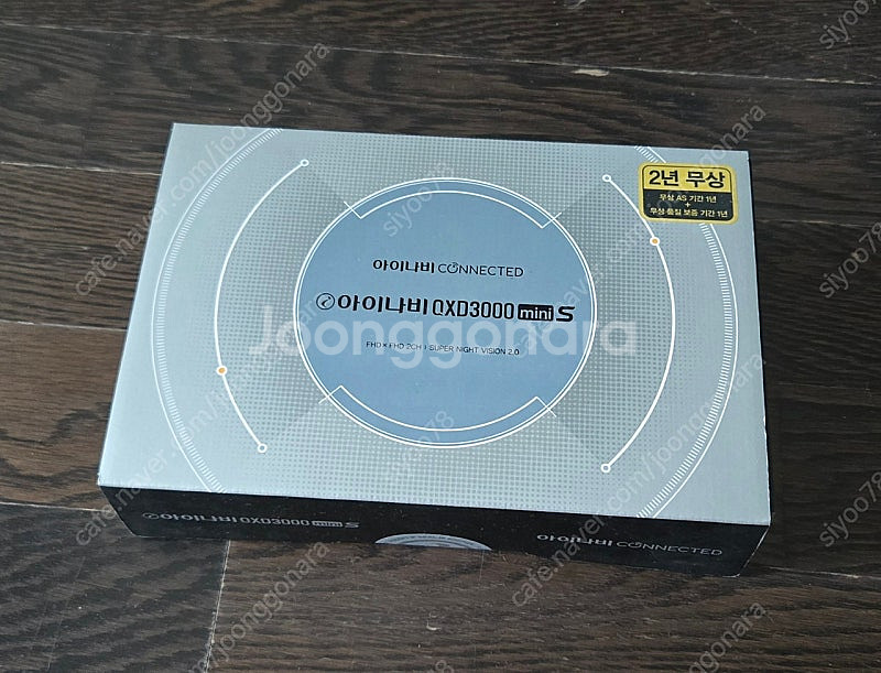 아이나비 블랙박스 QXD3000미니S 미개봉--0