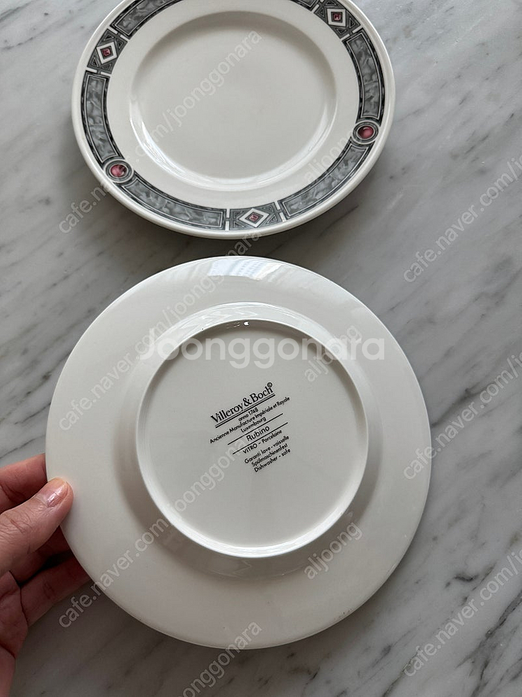 빌레로이앤보흐 Villeroy&Boch 그릇들--5