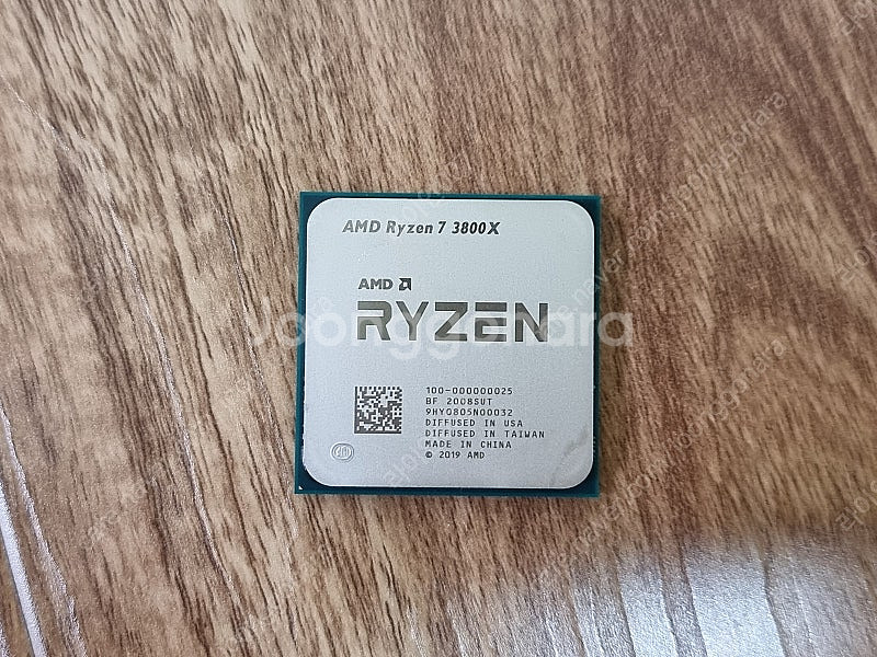 튜닝램 킹스톤 FURY DDR4-3200 CL16 Be...--7