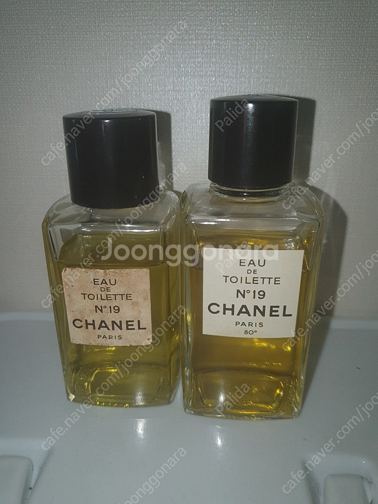 잡다구리한 샤넬 빈티지--2
