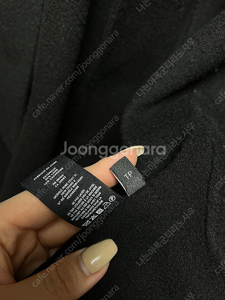띠어리 여성 캐시미어 코트 / 블랙 TP사이즈--1
