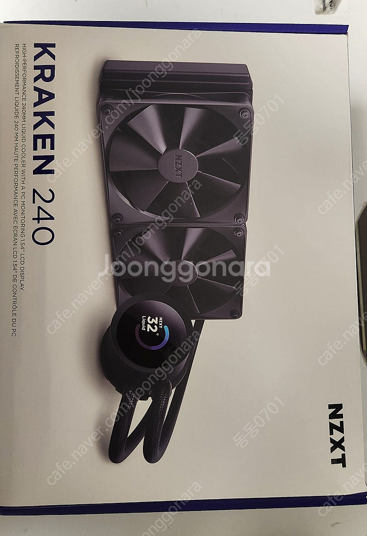 nzxt 크라켄 240 수냉쿨러 팝니다.--0