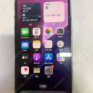 아이폰 12 프로 iphone pro 128 그래파이트 블랙 깨끗한것 팝니다(32만원)
