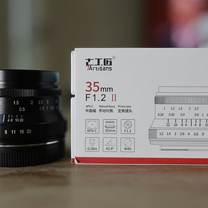 7장인 35mm f1.2 mk2 클래식 수동 렌즈 소니 마운트