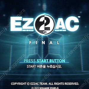 Ez2ac: FINAL 팝니다